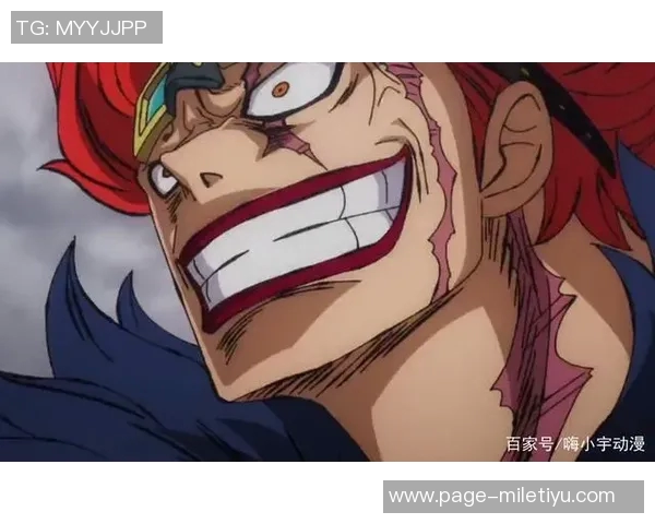 奥赖利英格兰队首秀精彩纷呈斯通斯亲自颁发纪念帽子致敬新星